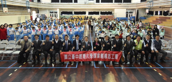 本校與彰化縣政府合辦「彰化地區國小寒假課業輔導活動」於彰化縣鹿港鎮文開、洛津國小圓滿結束
